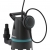 Gardena Schmutzwasser-Tauchpumpe 9200 Basic: Elektrische Tauchpumpe mit Fördermenge 9200 l/h, , Schwimmschalter mit Dauerlauffunktion (9007-47) - 1